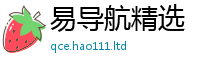 2025新奥天天开好彩开奖结果便7777788888管家婆老家凤凰